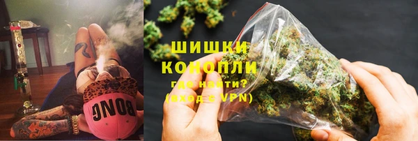 трава Вяземский