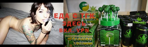 ешки Вязники