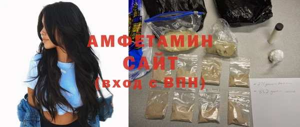 ешки Вязники
