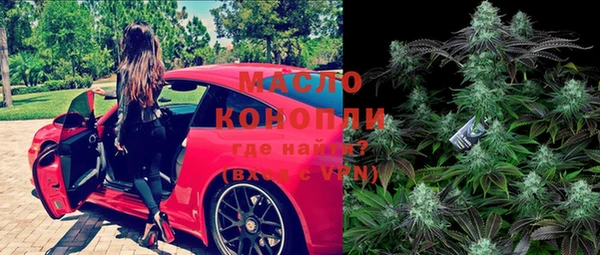 метадон Вязьма