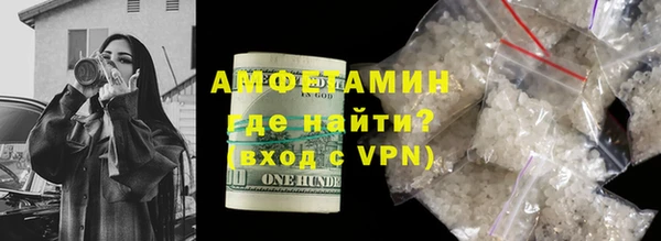 метадон Вязьма
