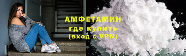 метадон Вязьма