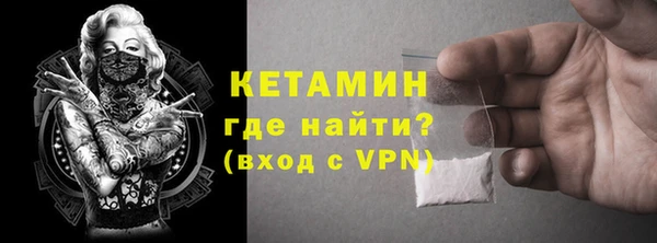 ешки Вязники