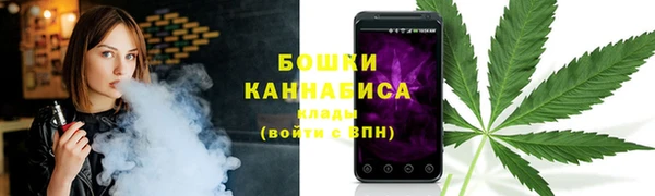 метадон Вязьма