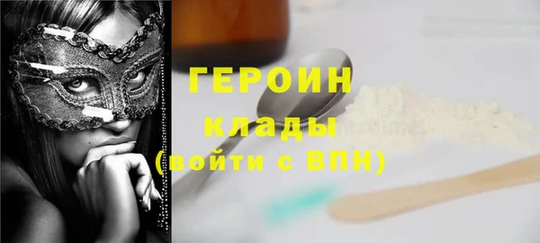 ешки Вязники
