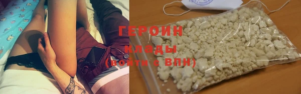 ешки Вязники