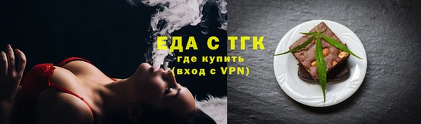 ешки Вязники