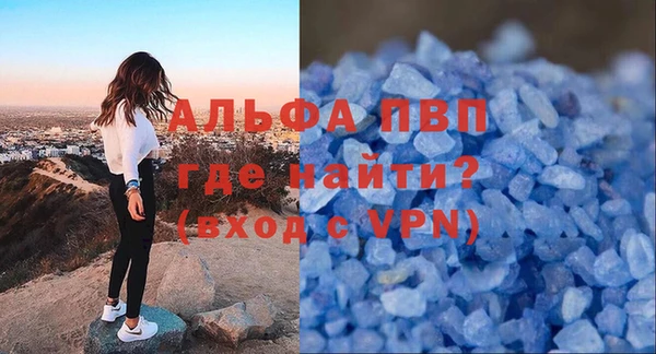 метадон Вязьма