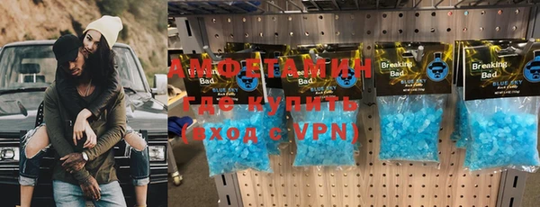 ешки Вязники