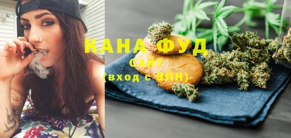 ешки Вязники