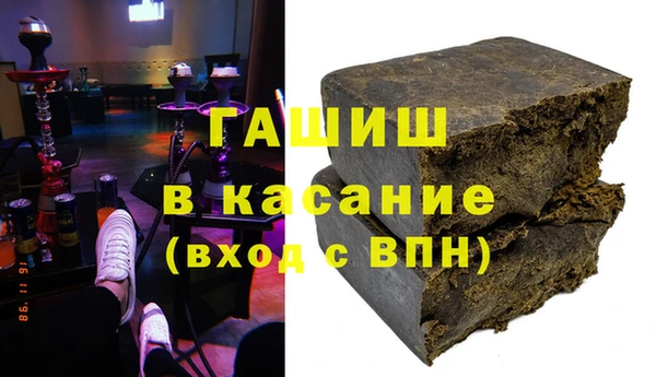 метадон Вязьма