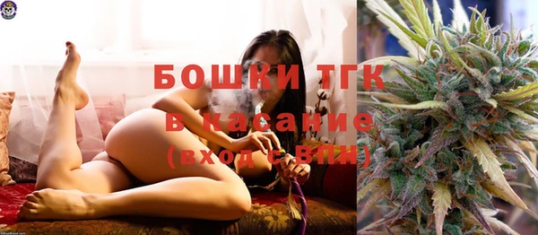 метадон Вязьма