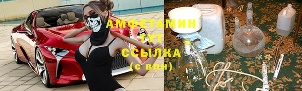ешки Вязники