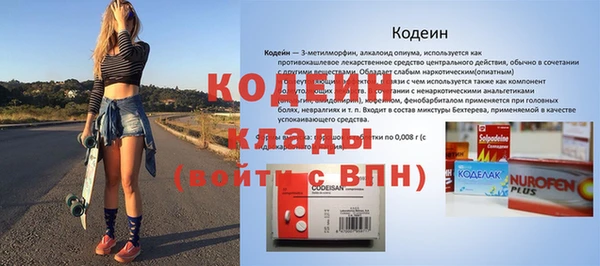 ешки Вязники