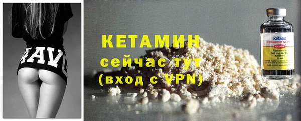 метадон Вязьма