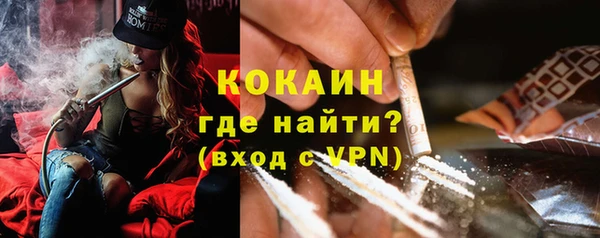 ешки Вязники