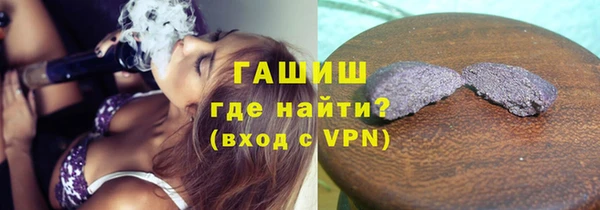 метадон Вязьма