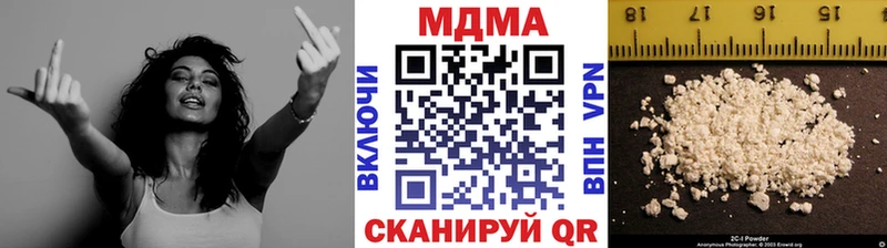 Купить  Оса  МДМА crystal 