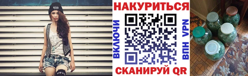 Купить  Оса  Бошки Шишки Bruce Banner 